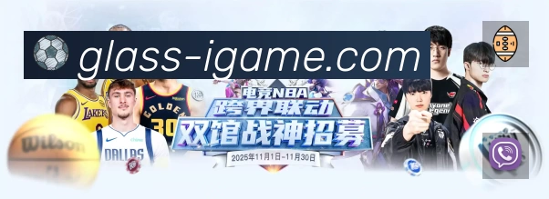 数据分析
